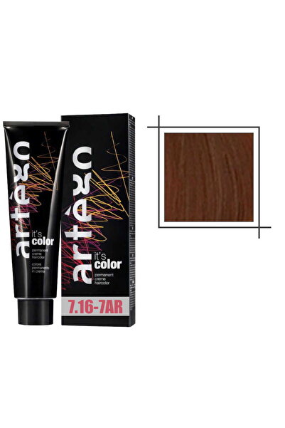 Artego Vopsea 150ml It`s Color 7.16-7AR