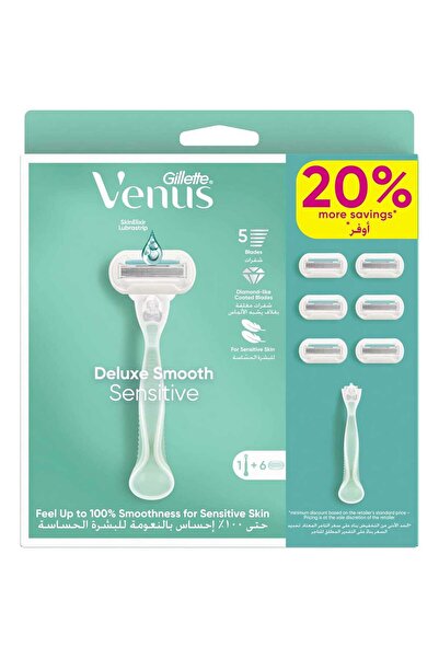 Gillette Venus Deluxe Smooth Sensitive 1 Handle + 6 Blades