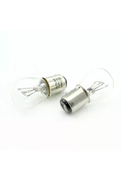CarGuard Set 2 becuri P21/4W incandescente