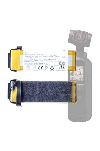 Tradebit Baterie pentru DJI Osmo Pocket 2 Pocket 1 875mAh 2ICP5/22/67 HB3-875...