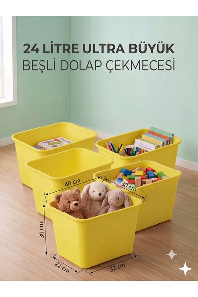 decosense 5 Adet Sarı Ultra Büyük 24 Litre 40x30x30 cm Oyuncak Dolabı Çekmecesi