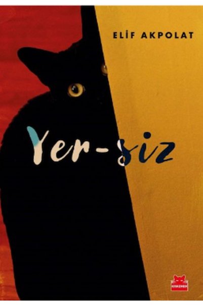 Generic Brand يير-سيز