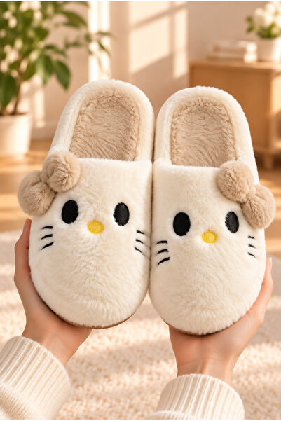 Slipcat Women'S, Cute Cat Face, Plush, Soft Furry House Slippers