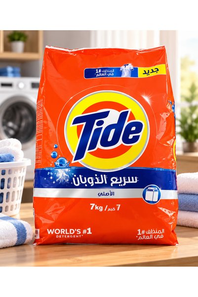 Generic Brand Tide Original Laundry Detergent Powder - 7kg Regular