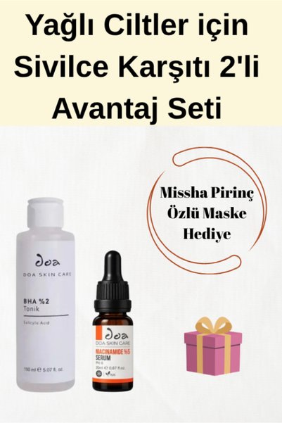 DOA KOZMETİK Yağlı ve Karma Ciltler için Karşıtı 2'li Set-Yüz Maskesi Hediyeli