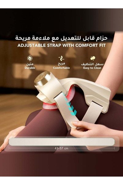 SKG Smart Knee Massager WS500 White,5 Relaxation Modes & 3‑Level Heating,Silicone Patella Support,NTC Precise Temperature Control,Voice Reminder,Ideal for Elderly, Long‑Standing & High‑Heel Wearers