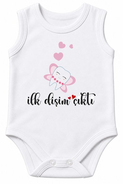 ET ERTAPASSAGE original creative designs My First Tooth Came Out Pink Written...