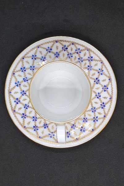 LANGENTHAL Lattice Motif Porcelain Coffee Cup 120 ml