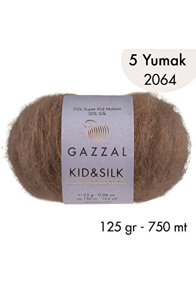 Gazzal Κιντ & Σιλκ 2064 - 5 Γιουμάκ - 125 γρ