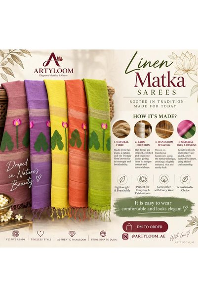 artyloom lenin matka leaf saree
