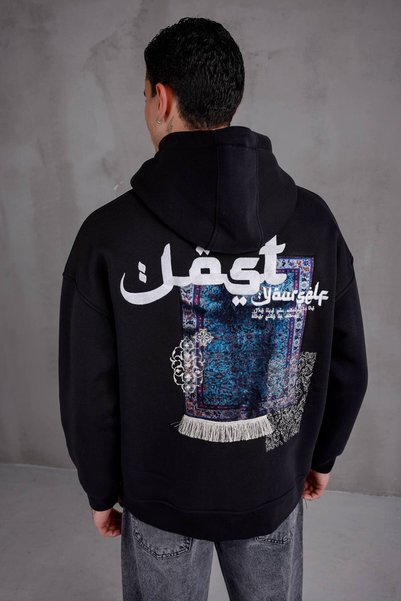 BPM Full Textured Carpet Oversize Hooded Sweatshirt