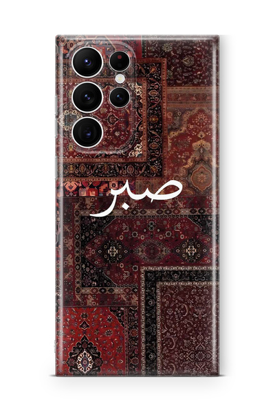 FLAMENKO Samsung Galaxy S22 Ultra Compatible Vintage Carpet Pattern Transparent Phone Case