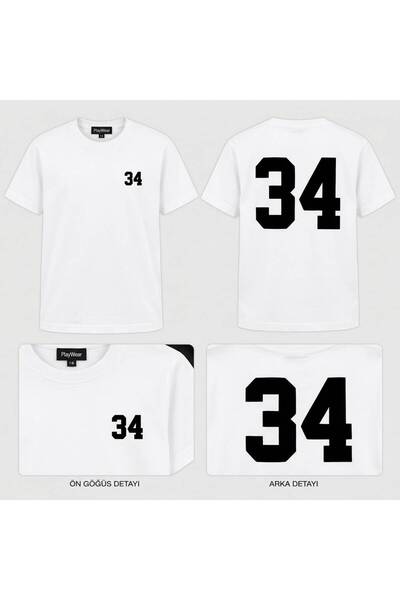 playwear Istanbul Plate 34 Printed 100% Cotton Crew Neck T-Shirt