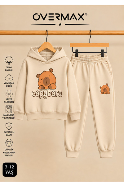 OVERMAX Παιδικό σετ φόρμας με κουκούλα με στάμπα Capybara – Ηλικίες 3-12 ετών