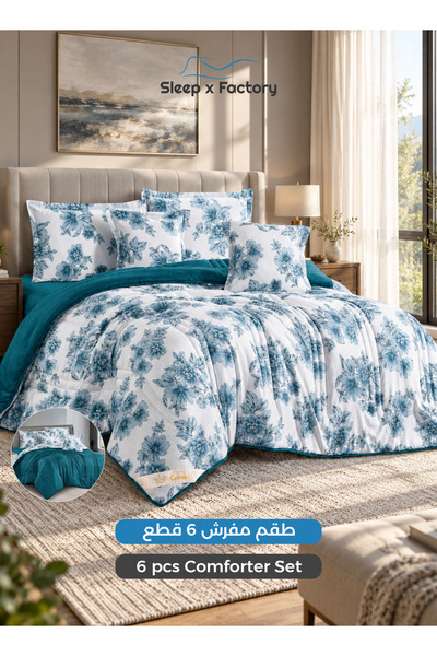 Sleep x Factory طقم لحاف مزدوج الوجهين من 6 قطع مقاس سوبر كينج، تصميم مطبوع و...