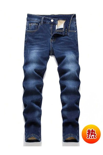 Sheya Jeans, albastru