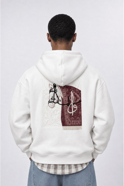 Respire Men's Horse Patch Detailed Oversize Hoodie Ecru