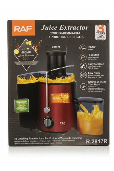 RAF Juice Extractor (Model R-2817R)