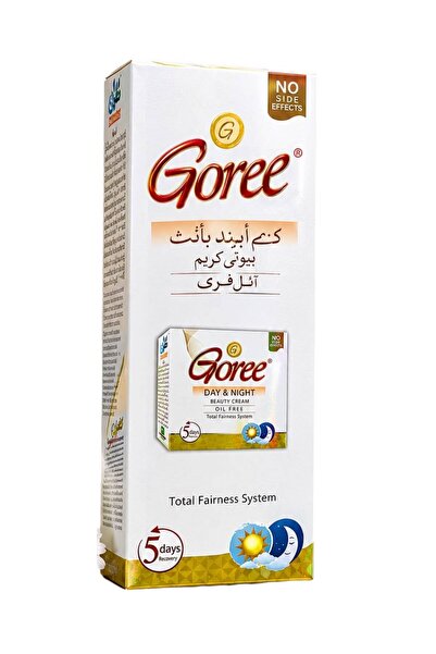 goree كريم الجمال للوجه والشرة خالي من الزيوت للاستخدام ليلاً ونهاراً من جوري (Goree Day & Night Beauty Cream Oil Free)