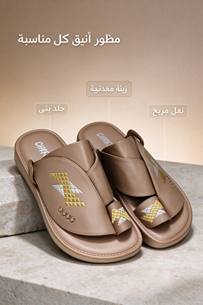 Hayyin Mart شباشب رجالية على الطراز العربي، مصنوعة من الجلد الفاخر، مع نعل دا...