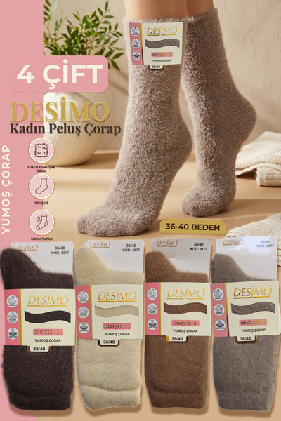 Desimo Kadın Kışlık Peluş Yumoş Çorap 4 Çift Premium Kalın Sıcak Tutan Tüylü ...