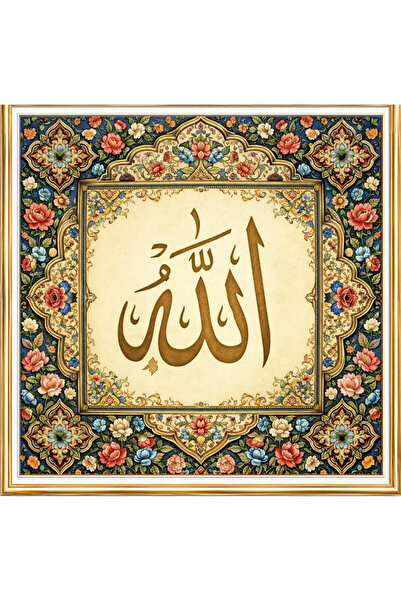 LİVA CRAFT Art & Craft Elmas Boyama Puzzle Kit, Allah Lafzı Hat Sanatı 30x30 ...