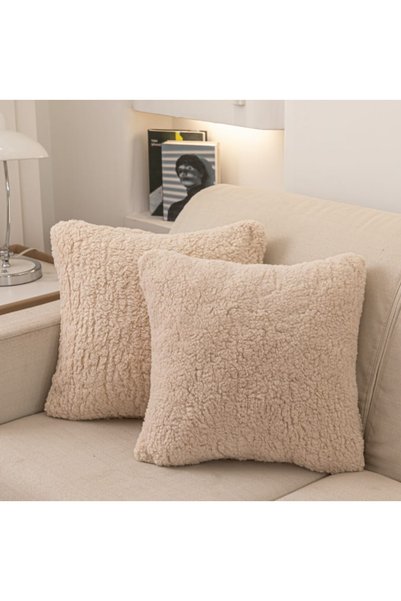 Nitki Poszewka pentru perna 50x70 cm, Spod Igly i Nitki, material boucle, moa...