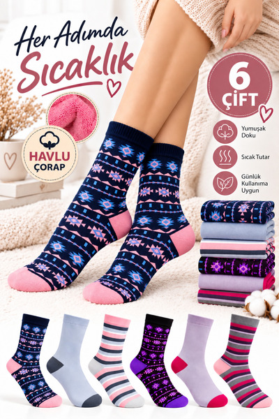Caglar Socks 6 Çift Kilim Desen Kadın Havlu Çorap