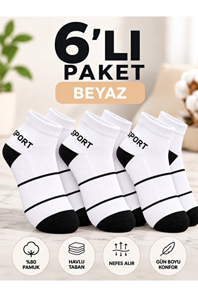 Baff Unisex 6'lı Pamuklu Havlu Taban Bilek Boy Spor Çorap