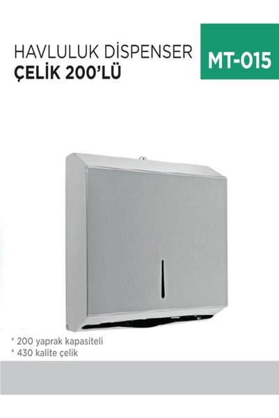 inci çelik aksesuar HAVLULUK DİSPENSER ÇELİK 200 LÜ