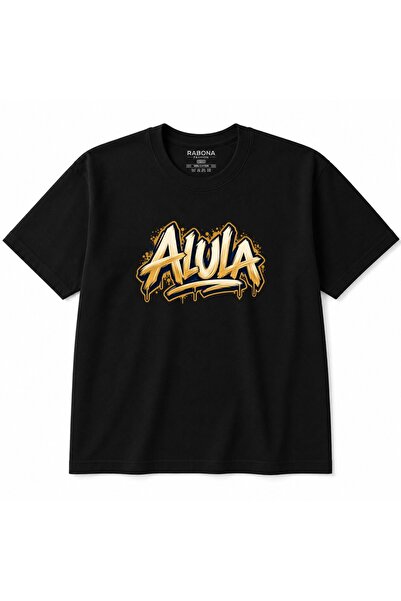 Rabona Fashion Alula Σαουδική Αραβία Ανδρικό T-shirt με Γραφικό Τύπωμα – Σχέδ...