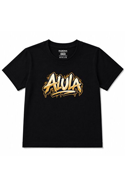 Rabona Fashion Tricou Alula Arabia Saudită pentru copii cu imprimeu grafic – ...