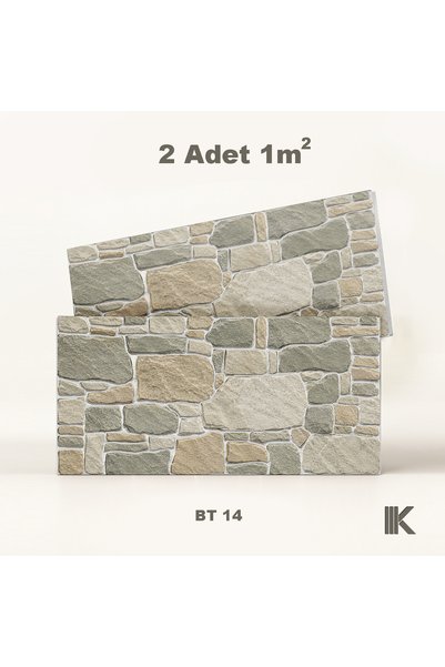 shop Kumlu Strafor Duvar Paneli Buztaş Desenli 100 × 50 × 2 cm – 12 Adet / 6 m²