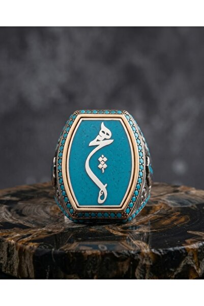 HİÇ YAZILI FİRUZE MODEL