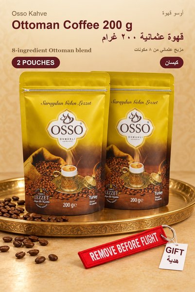 OSSO KAHVE قهوة أوتومان أوسو 200 جرام × 2 كيس - مزيج تقليدي من 8 مكونات