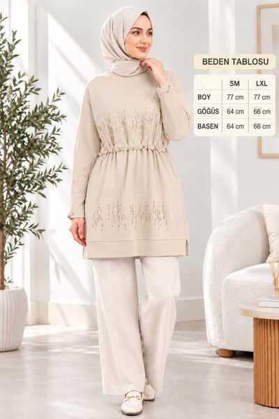 Puane Tunic Blouse with Adjustable Waist Drawstring Detail and Waterway Bead ...