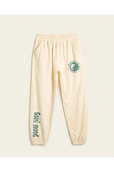 Koton Girl's Cotton Printed Tie-Waist Ribbed Jogger Sweatpants