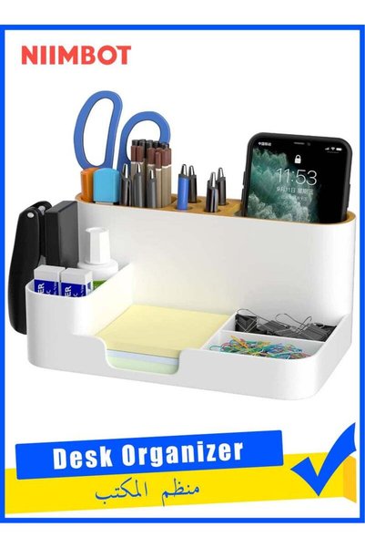 Generic NIIMBOT Desk Organizer, Desktop Storage Tray with Pencil Holders, Whi...