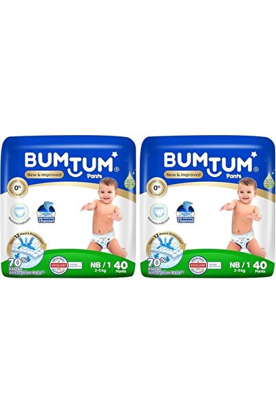 Bumtum حفاضات أطفال، مقاس 1 (حديثي الولادة)، 2-5 كجم، طبقة مزدوجة لحماية من ا...