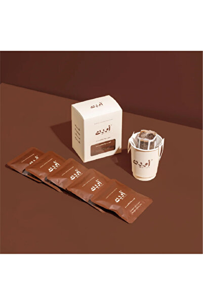 chemex co محمصة أودن - اثيوبيا قوجى مجففة 5 أظرف 75 جرام