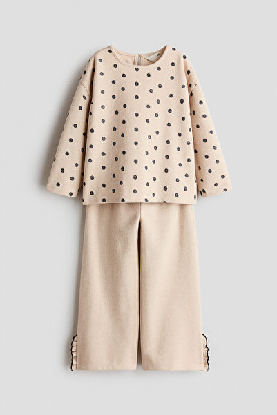 H&M Üst ve Jogger Pantolon İçeren 2 Parçalı Set