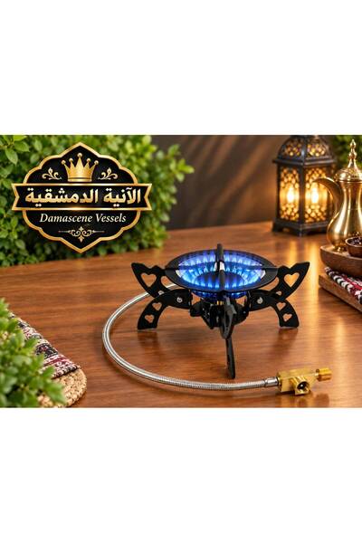 Generic Brand Round Stove with Foldable Tripod