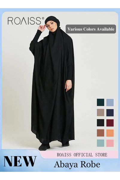 ROAISS Women One Piece Full Coverage Abaya with Attached Hijab, Solid Loose B...