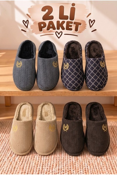 N MODA 2'li Karma Erkek Kadın Avantajlı Paket Peluş Ev Terliği Kapalı Burun Arkası Açık Sıcak Rahat Panduf