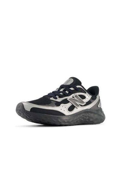 New Balance Arishi Men's Running Shoe _ MARISTE4D