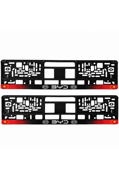 Autohelix MSA Set de 2 bucăți, suport personalizat pentru plăcuța de înmatric...