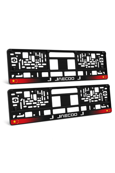 Autohelix MSA Set de 2 piese, suport personalizat pentru plăcuța de înmatriculare Jaecoo, HLX-1