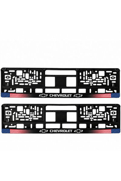 Autohelix MSA Set de 2 piese, suport personalizat pentru plăcuța de înmatriculare Chevrolet, HLX-1