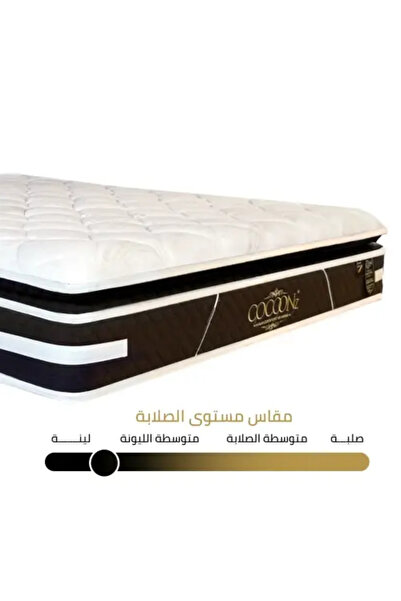 COCOONz مرتبة جل مبردة مقاس 190x90