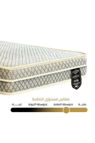 COCOONz Diamond Lite Mattress 16 DIAMOND LITE Size 100x200